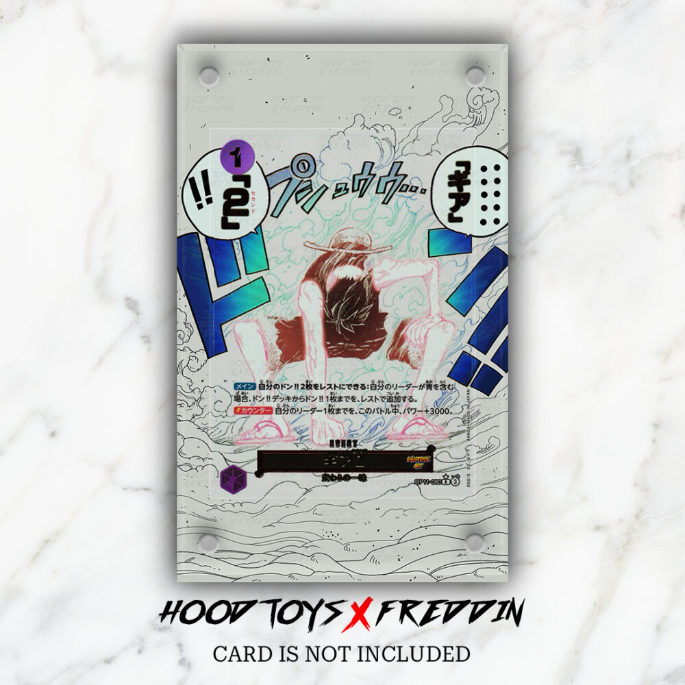 FULL ART CASE Gear Two [Alternate Art] OP11-080