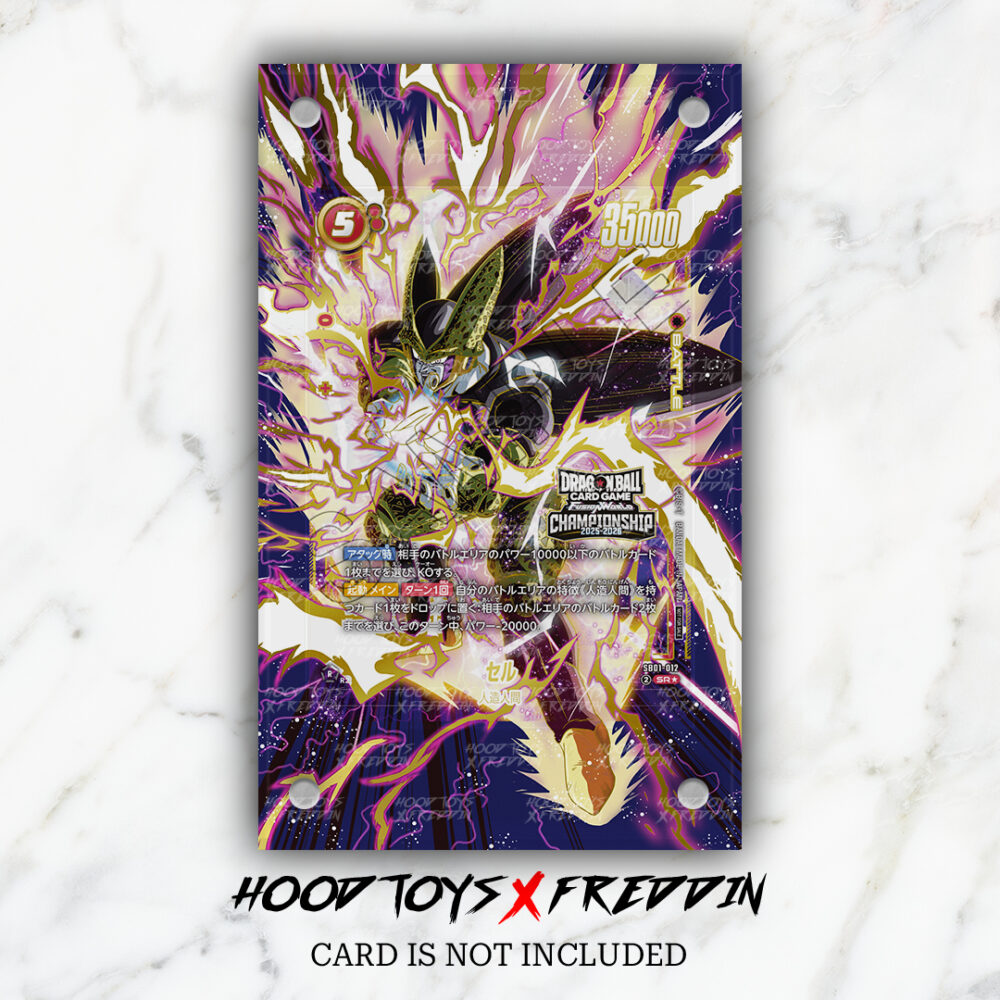 FULL ART CASE Cell [Championship 2025-2026] SB01-012