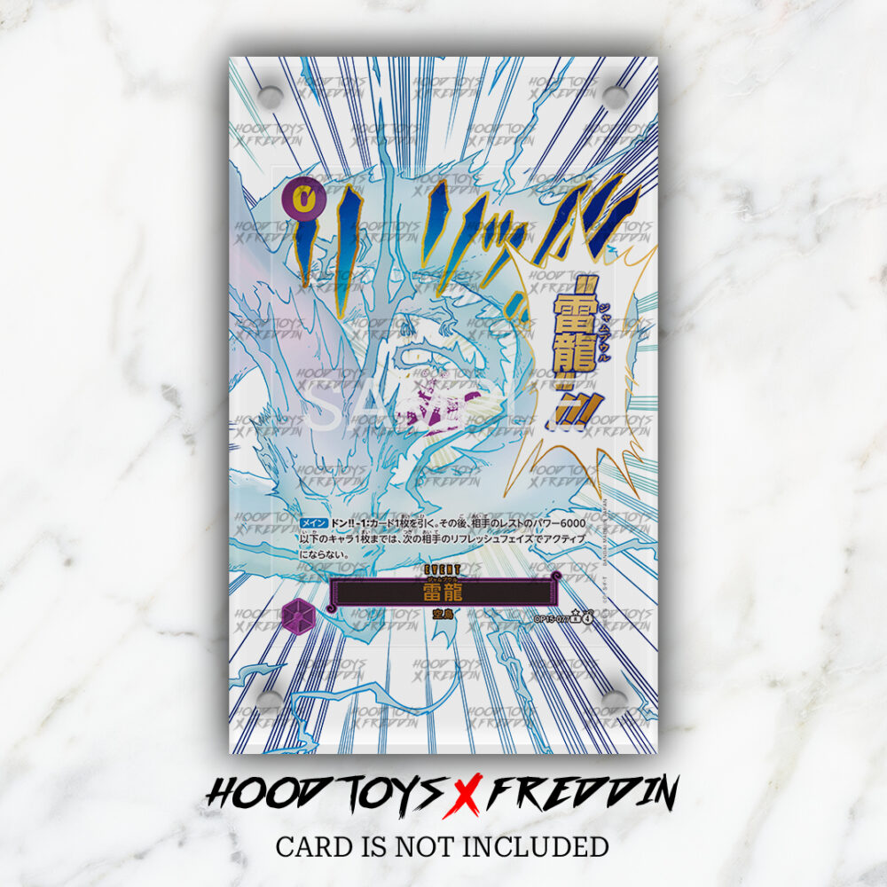FULL ART CASE Lightning Dragon [Alternate Art] OP15-077