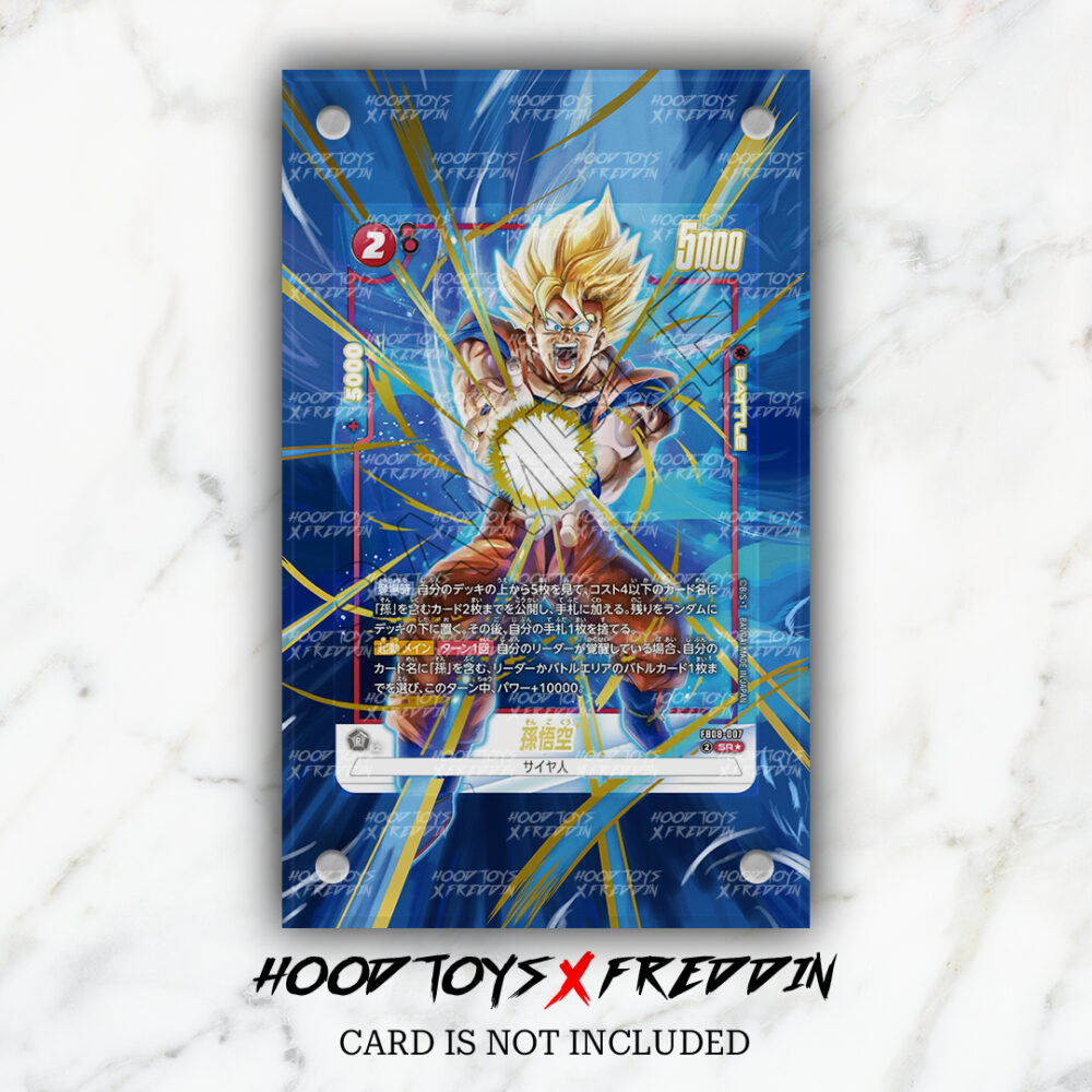 FULL ART CASE Son Goku [Alternate Art] FB08-007