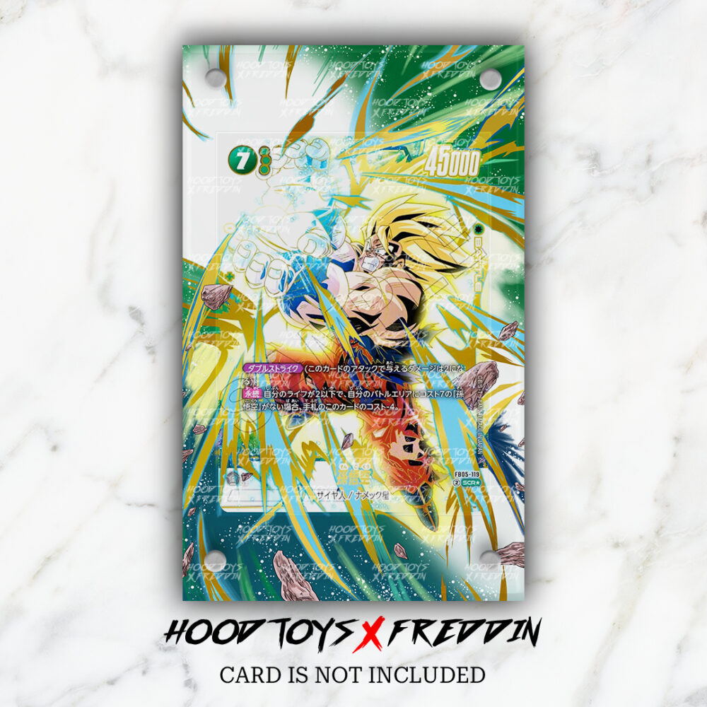 FULL ART CASE Son Goku [Alternate Art] FB05-119
