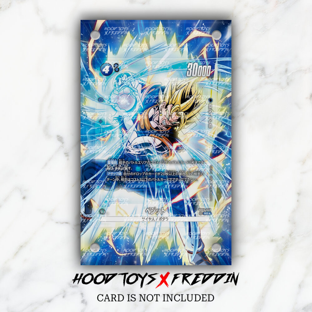 FULL ART CASE Vegito [Alternate Art] FB05-040